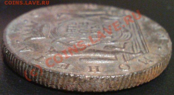 5 коп 1777 г. Сибирь - Изображение 730