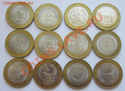 БИМ в сохране 12шт. До 05.07.2013 22-30 мск - IMG_1961.JPG