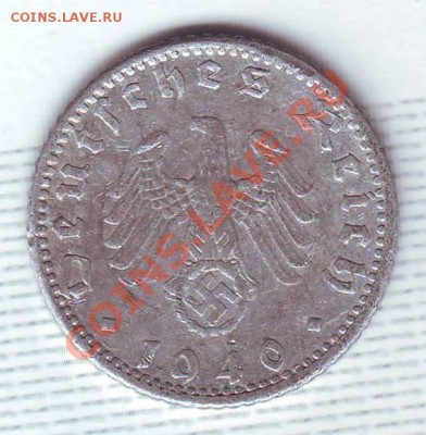 Третий Рейх.50 Пфеннигов.1940.А.до 6 Июля - 19400039.JPG