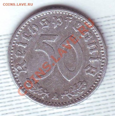 Третий Рейх.50 Пфеннигов.1940.А.до 6 Июля - 19400040.JPG