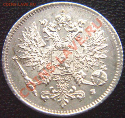 Царская Финляндия_25 пенни 1916; серебро. До 30.06_22.46мск - 5830