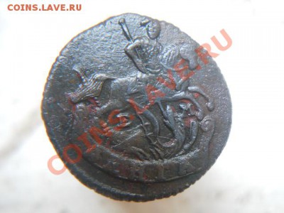 денга1795г.ЕМ - DSCN2788.JPG