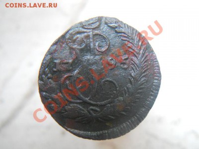 денга1795г.ЕМ - DSCN2789.JPG