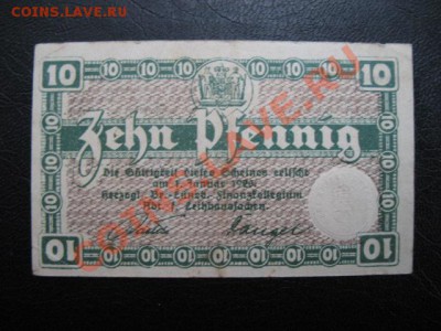 1918 Braunschweig, 10 пф, до 02.07 в 21-00 мск - браун а.JPG