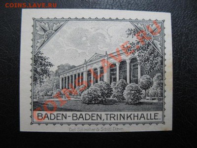 1920 Baden, 10 пф, до 02.07 в 21-00 мск - баден а.JPG