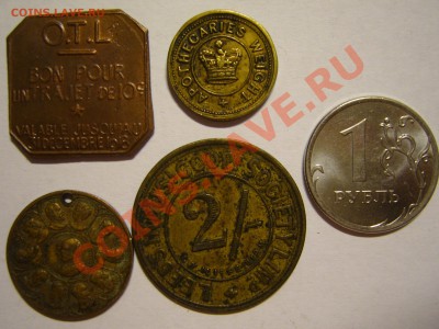 4 иностранных жетона на опознание. - P1130353.JPG
