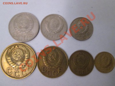 Подборка монет 1946г. 20к.15к.10к.5к.3к.2к.1к. до 3.07 до 22 - IMG_0501б