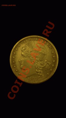США 1878 год 100 центов - помогите оценить!!! - 1 (3)