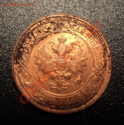 2 копейки 1915г UNC до 02.07.13 22-00мск - DSC08726.JPG