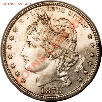 США 1878 год 100 центов - помогите оценить!!! - 1878 $1 Goloid Metric Dollar, Judd-1563, Pollock-1754, Low R.6