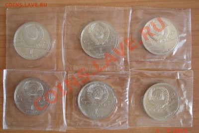 Олимпиада-80 АЦ в запайках до 06-07-13 22:00 - olimpiada_80_1