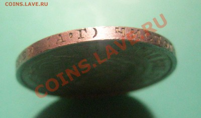 50 копеек 1921 - г0