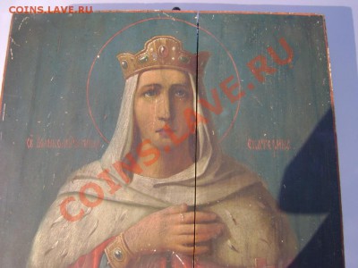 Св.великомученица Екатерина,предпродажная оценка. - Великомученица Екатерина. 2.JPG