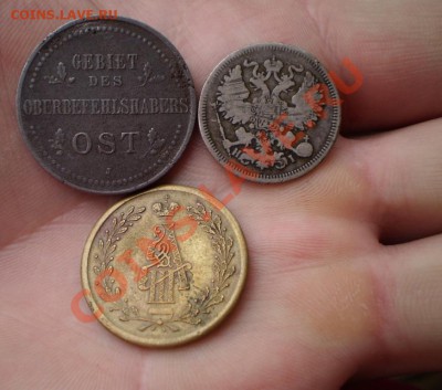 20 коп 1870,бонус Жетон и 3 коп.OST до 7.07 22.00 МСК - P5150792.JPG