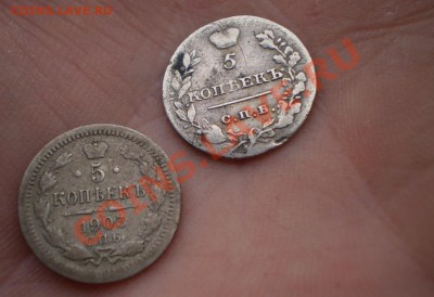 5 коп 1821,1903 до 7.07.22.00 МСК - P5150787.JPG