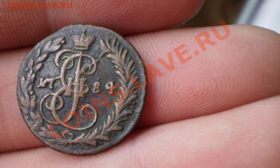 денга 1784КМ до 7.07 22.00 МСК - P5150794.JPG