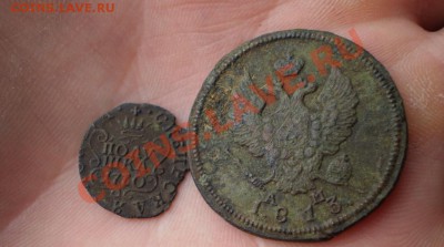 полушка Сибирь 1770,2 копейки 1813 КМ АМ до 7.07 22.00 МСК - P5150813.JPG