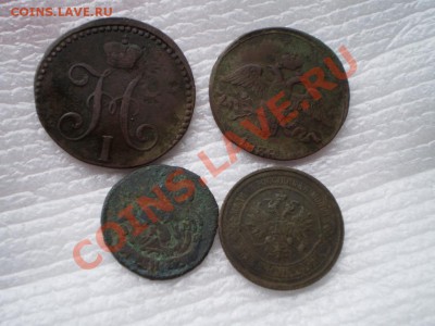денга 1795 КМ,2 коп 1838,1842 СМ 2 коп 1913 7.07 22.00 МСК - P5150823.JPG