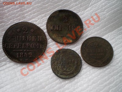 денга 1795 КМ,2 коп 1838,1842 СМ 2 коп 1913 7.07 22.00 МСК - P5150822.JPG