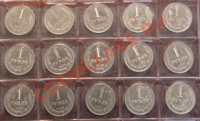 1р61-91-комплект-все ау-не набор-даже 65-до 5 7 13 22 22 м - Изображение 799_c