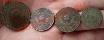 5,3,1 копейка 1924 до 7.07 22.00 МСК - P5150777.JPG