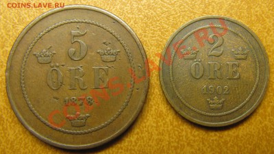 Швеция. 5 эре. 1878, 2 эре 1902 + Дания + Норвегия - IMG_6395.JPG