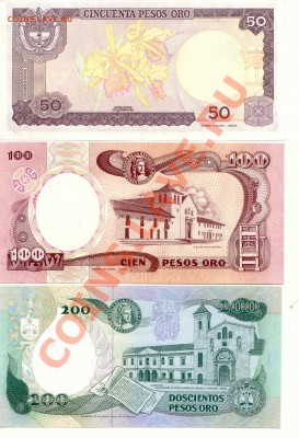 Боны. Колумбия 50,100,200 Песо до 04.07.13 21-00(Мск) - Columbia_2_2