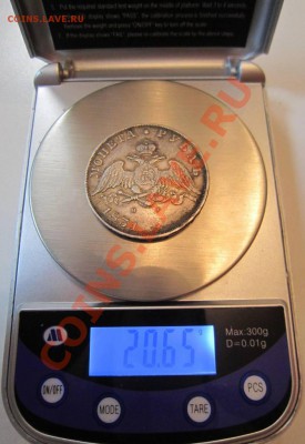 Рубли 1827,28,29 г. и непрочекан без слова" года" 1831 - 1,07 018