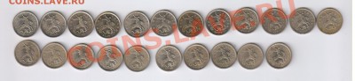 1 копейка 1997-2008гг - 22шт. ОБА ДВОРА 04.07.2013г 21-00 - 1 копейка - 22 монеты ОБА ДВОРА 001