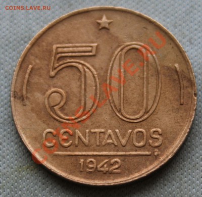 С рубля БРАЗИЛИЯ  50с 1942г.  до 7.07.13г. в 22-00 - IMG_5120.JPG