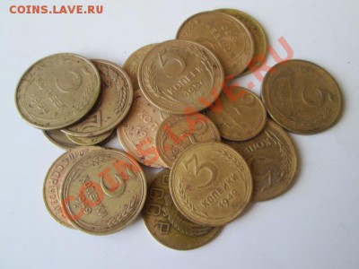 18 монет с 1932 по 1974 - IMG_0582.JPG