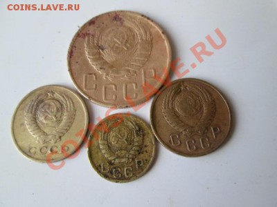 18 монет с 1932 по 1974 - IMG_0580.JPG