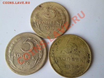 18 монет с 1932 по 1974 - IMG_0577.JPG