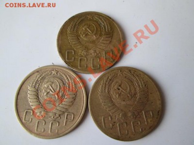 18 монет с 1932 по 1974 - IMG_0576.JPG