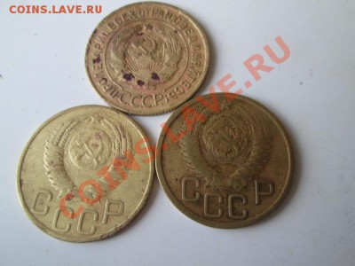 18 монет с 1932 по 1974 - IMG_0570.JPG