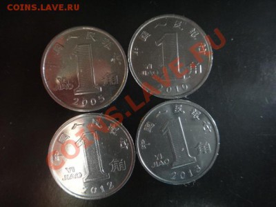 КНР монетки 10 шт. 1986-2013 - DSC03446.JPG