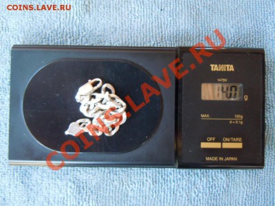 серебрянный браслет С РУБЛЯ!!! до 7.07.2013 - DSCN1868.JPG