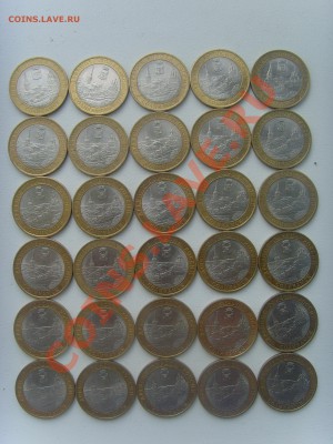 30 Соликамска+70 Ельца на одну Пермского! СРОЧНО - SNV30351.JPG