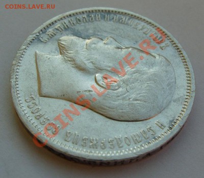  22.00 - 50к1911-ЭБ-р2