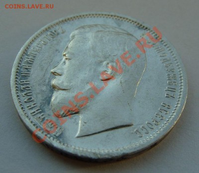  22.00 - 50к1911-ЭБ-р1