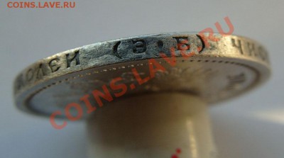  22.00 - 50к1911-ЭБ-гурт