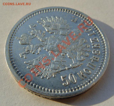  22.00 - 50к1911-ЭБ-а3