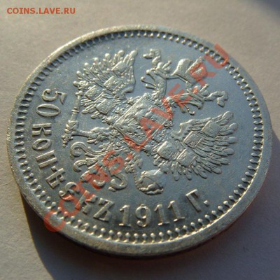  22.00 - 50к1911-ЭБ-а1