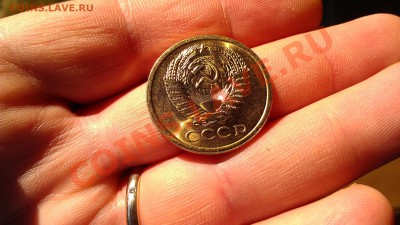 5 копеек 1971 года - IMAG1515