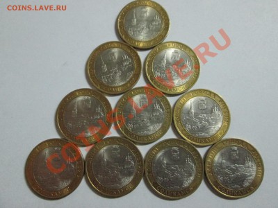 Соликамск биметалл 10 шт. до 3.07.13 22.00 - IMG_0735а