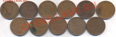 США 1 цент 1935-1958 г. 11 шт.До 3.07.13 г. 22-00 МСК . - цент 1