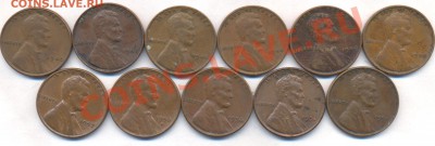 США 1 цент 1935-1958 г. 11 шт.До 3.07.13 г. 22-00 МСК . - цент