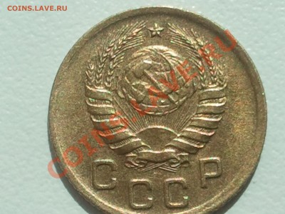 1 копейка 1940, 1954, 1956  до 4.07.13 в 22.00 МСК - 2013-07-01 12.03.04