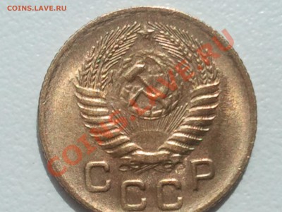 1 копейка 1940, 1954, 1956  до 4.07.13 в 22.00 МСК - 2013-07-01 12.03.55