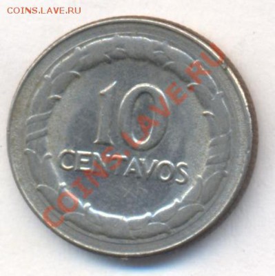 Колумбия 10 центаво 1969 г.До 3.07.13 г. 22-00 МСК . - кол10 1